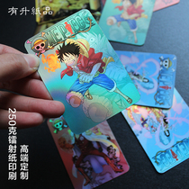 320 gr Laser Jam member Cardet Kin Voucher High-end Card Cover Brochure Special Paper Custom Pressprint