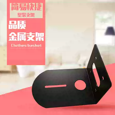 EVI-D70P D80P D90P H100S H100V video conference camera universal wall mount