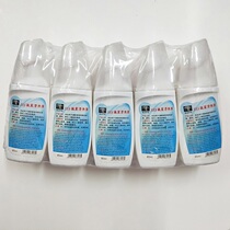 SSS silver pen liquid white shoes artifact leather silver pen line cleaner artifact cleaning shoe factory drawing silver pen