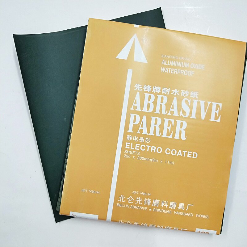 Pioneer sand paper polished sand paper sand paper water sand paper water sand sand paper 100 batches per grain