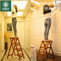 Ladder Household folding multi-function thickened indoor dual-use climbing ladder Solid wood three-step herringbone ladder stool climbing ladder step ladder