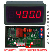 TDM34X1 400V 500V Digital AC voltmeter serial port communication RS232 RS485 MODBUS