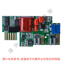 Four-half AC measurement module AC ammeter 200mA 20mA 2 mAMODBUS-RTURS485
