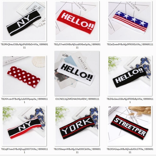 Детская повязка на голову, баскетбольный аксессуар для мальчиков, ободок с буквами