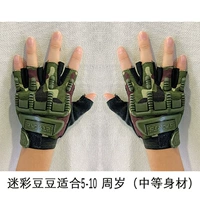 Камуфляжный, 5-10 лет