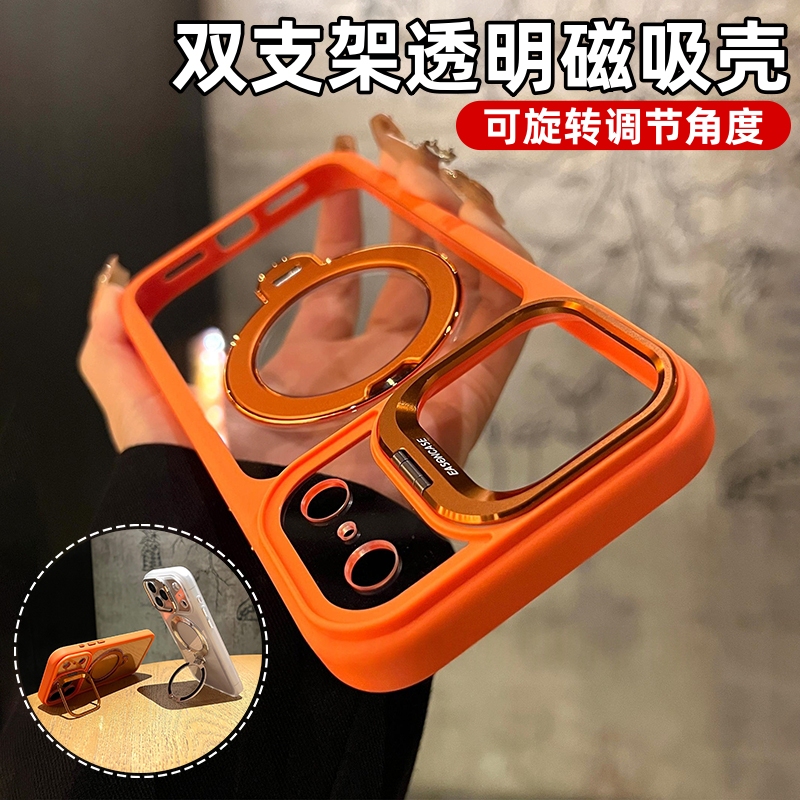 Flip Lens Case Suitable for Apple 17 Pro Max Phone, Rotating Magnetic Stand, iPhone 16 New Model Air Protective Case, 15 Transparent High-End Feel, 14 Full Silicone Cover, Anti-Drop, 13 Soft, 12 for Men and Women