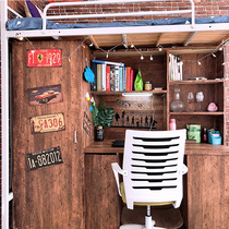 Sea newspaper One Piece King wallpaper College student dormitory wallpaper male bedroom transformation ins trend creativity