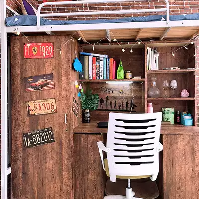 Sea newspaper One King wallpaper College student dormitory wallpaper wallpaper male bedroom transformation ins trend creativity