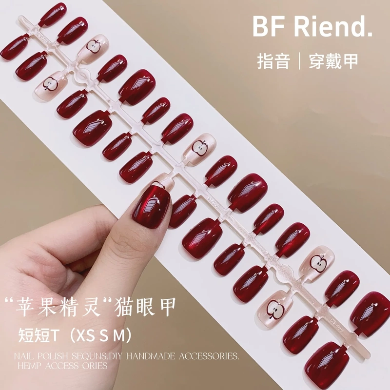 Cute Nail Art Trending Items: Cat-Eye Press-On Nails, Fruit Wine Red Fake Nails, Pre-Cut Finished Nail Pieces