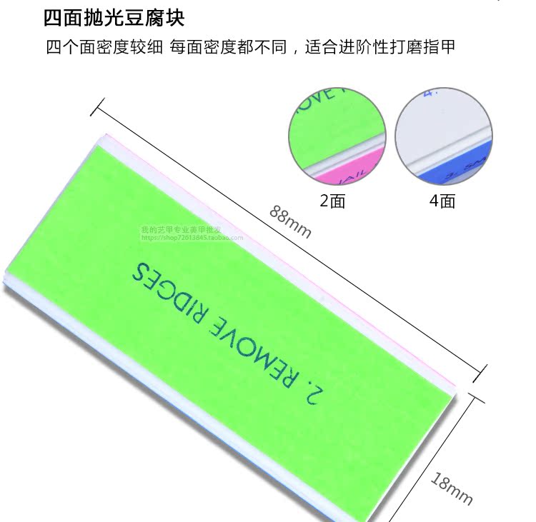 Nail file đánh bóng dải đánh bóng và định hình cát thanh bọt biển thất vọng da chết ngã ba móng tay dầu dinh dưỡng bộ dụng cụ móng tay máy vẽ móng tay