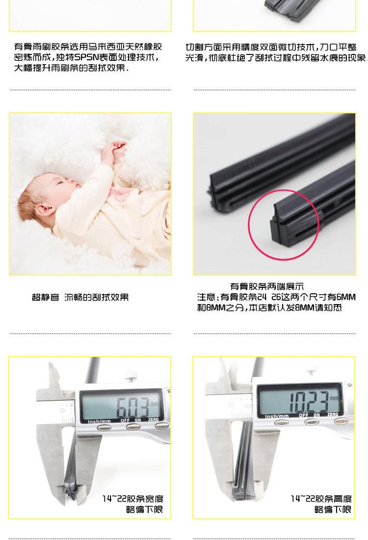 Áp dụng cho Toyota Corolla Camry Crown Highlander Corolla Reiz RAV4 để giảm lưỡi gạt nước - Gạt nước kiếng gạt mưa ô tô loại nào tốt