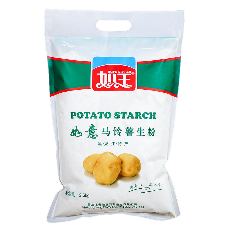 50 Kg Ruyi Pure Potato Starch Home Hook for Stir Fried Vegetable edible Commercial Zhengzong Tohoku Bab Meat Heilongjiang Yield