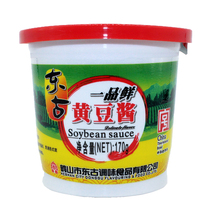 East Ancient Soybean Sauce 170G* 6 cans Eastern Ghouta Fresh Big sauce Box Canned Bean Paste With Jam Soy Sauce soy sauce