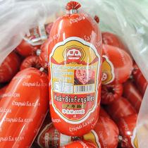 Russian Flavor Sausage Meat Sausage Beef Gluten Sausage Beef Chicken Ruble Fire Leg Gut to eat ready-to-eat non-imported food