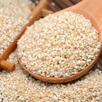 Cooked white sesame crushed ready-to-eat 35g*4 bags fried cooked black seed hemp flour Commercial new goods household kitchen seasoning