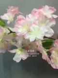 Имитация цветения вишни, свадебный шелковый цветок, фотостудия, искусственная ветка вишни, украшение, арка, пол, высокая ветка, четыре развилки вишни с листьями