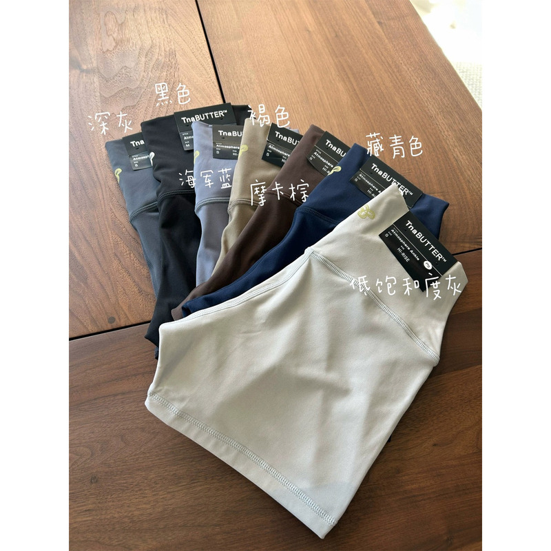 【Oakhue Tna】Fitness Yoga Tennis Running Base Layer High Waist Butt-Lifting Tight 3inch Short Cycling Shorts for Women
