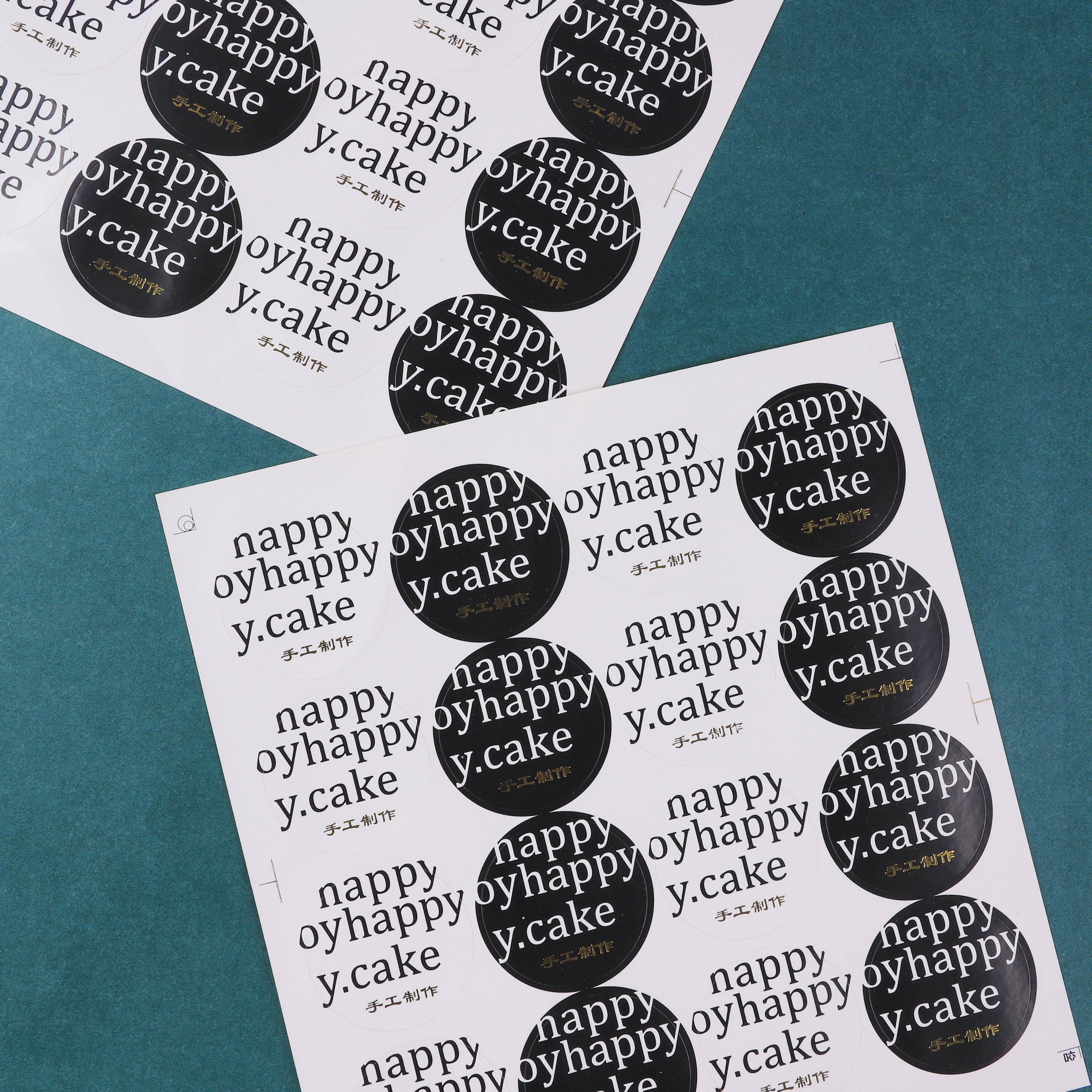 INS happy cake hand-made stickers bakery dessert decorative stickers sealing stickers label