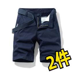 Bani Road Casual shorts Men Summer pure cotton Straight-leg Loose silm Pants Pants with Belt Cargo Pants