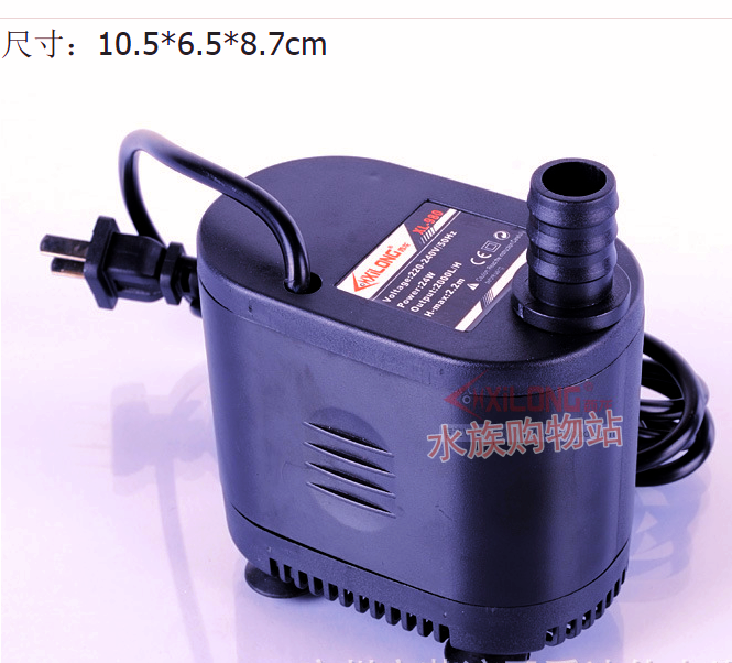 XL - 880 980 pump high - lift fish tank fish tank gardening fake mountain filter pump pump