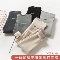 Next Music girl beats bottom pants plus suede thickened pure cotton integrated high waist pants autumn winter children warm outer wear