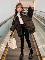 Next Music Girl Feather Kids thicken coat medium and long winter - dress Yang Yang Wei