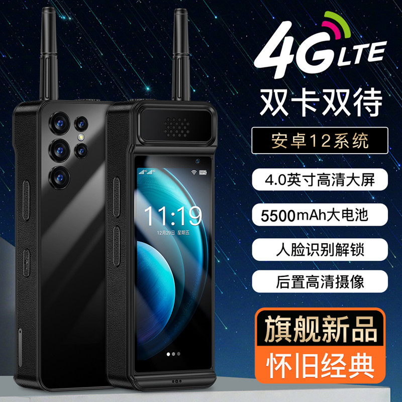 2025 New Model Genuine Flip Phone Smartphone Full Network Compatibility Retro Classic Dual Sim Handwriting Touch Screen