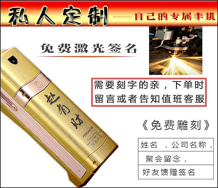 Xác thực anh lớn điện thoại di động hoàn toàn mới retro retro quân sự dài chờ MK V168 cổ điển không thông minh - Điện thoại di động điện thoại iphone 6 plus