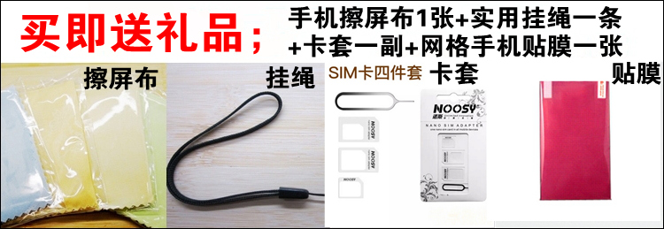 Điện thoại di động cũ lật ông già máy dài chờ nam và nữ khổng lồ S13 màn hình cảm ứng màn hình lớn chữ lớn giá điện thoại huawei