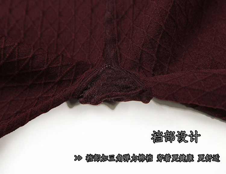 JMY / Jia Mengyi mùa thu và mùa đông 1385 chạm đáy bếpppipe jacquard chải quần áp lực quần tất dày nữ tất nhún