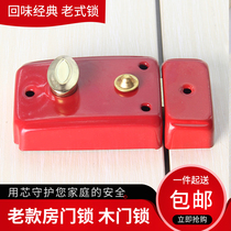 Old style door lock wood door lock old door lock Home indoor bedroom toilet lock universal black double insurance