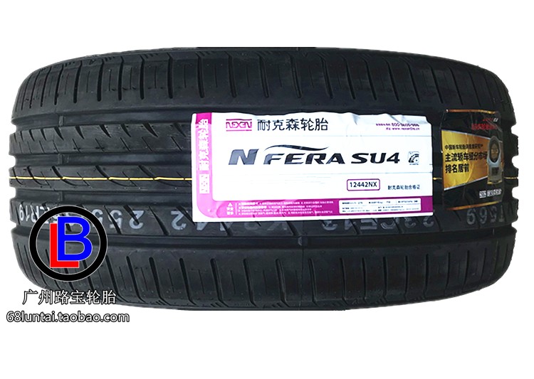 NEXEN Norton шина 205/40R17 ZR 84W NFERA SU4 Модификация и обновление