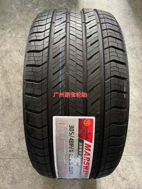 Brand New Marsmay Tires Sl677 1324567890/7654321R19R2122 Marsmay