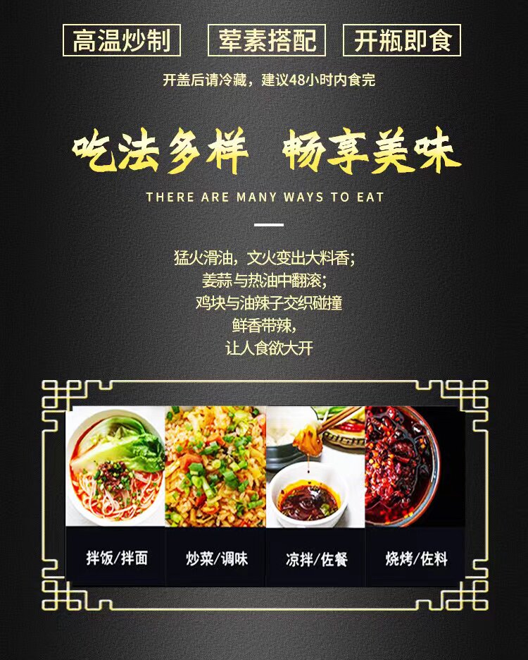 纳雍零食零售市场现状与发展趋势