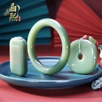 Jingxi jewelry natural Hetian Jade pink pendant jade pendant pink green ice seed green water pendant jade bracelet