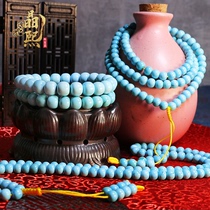 Natural original ore high porcelain raw stone turquoise bracelet female round bead hand string three-way Buddha head 108 diy accessories necklace