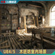 UE4/UE5 realistic carpenter studio wood carpentry workshop utility rack tool house wooden rack room scene