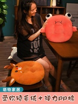 Cushion Office Long Sit God Instrumental Chair Student Butt Round Mat Fart Cushion Stool Dining Chair Seat Cushion Dorm Room