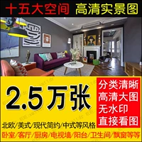 Thiết kế nội thất nhà ở kết xuất đồ họa phòng khách TV nền tường căn hộ nhỏ đầy đủ nhà bếp phòng ngủ phòng tắm - TV smart tv màn hình cong 4k uhd 49 inch