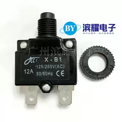 X-B1 overload protector 12A thermal overload overcurrent switch reset safety air compressor motor protection switch