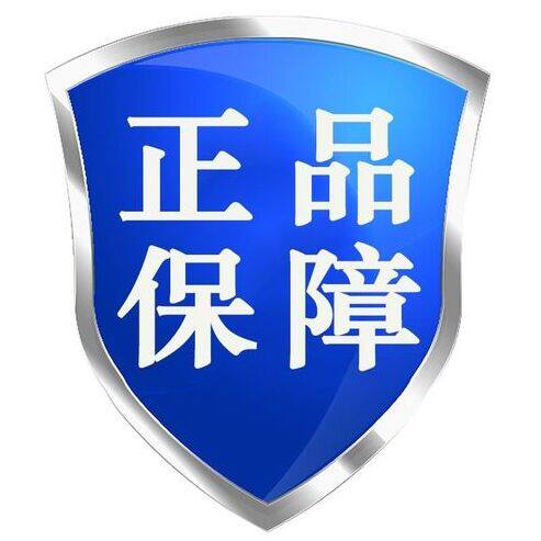 电动剃须刀男士正品店