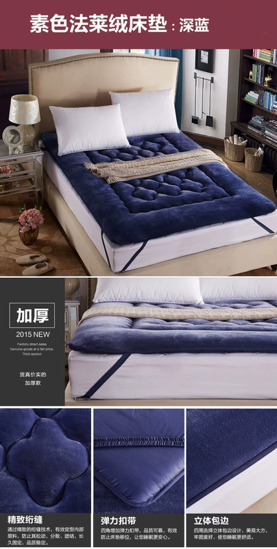 Miễn phí vận chuyển ấm cashmere 1.5m1.8m nệm nệm đôi giường đơn ký túc xá pad 1,2m con - Nệm