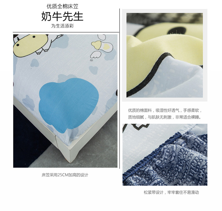 Giường 笠 đơn mảnh bông 100% cotton 1,5m1.8m giường che chống trượt Simmons nệm bìa 1.2 m