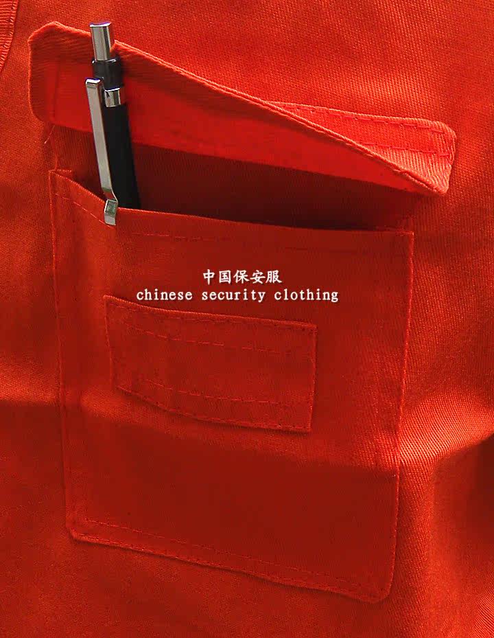 Débardeur sport uniGenre en autre - Ref 538978 Image 8