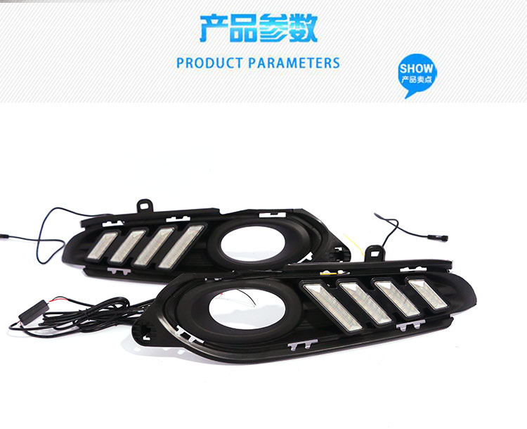 Suitable for 15-18 Honda Vezel Daytime Running Lights, Honda Vezel Front Fog Light Modification Led Daytime Running Lights
