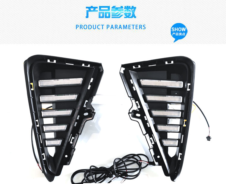 Suitable for 21-25 Models of Geely Binyue, Modified Led Daytime Running Lights, Special Front Fog Lights, Decorative Lights