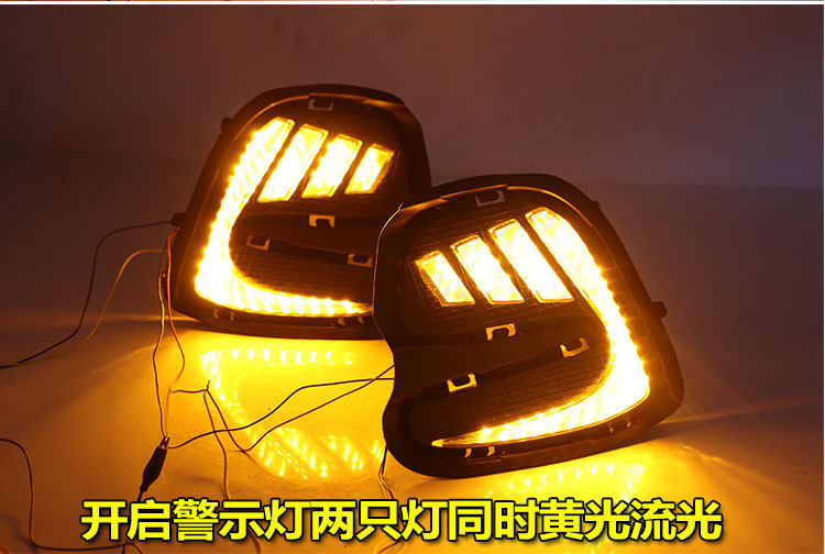 Applicable to 16-18 Chevrolet covoz daytime running light special modified LED front fog light front bumper decorative light