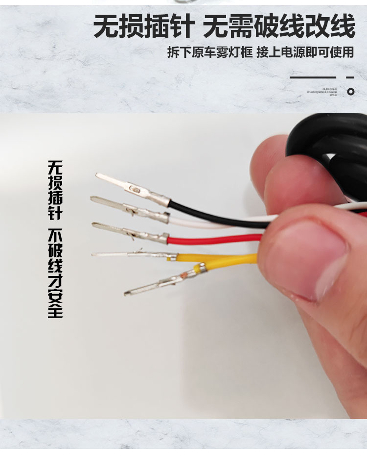Suitable for 19-22 BYD E2E3 daytime running lights front fog lights modified running water steering LED daytime running lights