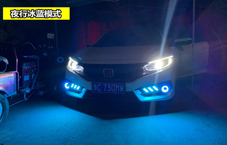 Suitable for 16-18 Honda Civic Daytime Running Lights, Special Modified Led Driving Lights and Bar Lights for Honda Civic