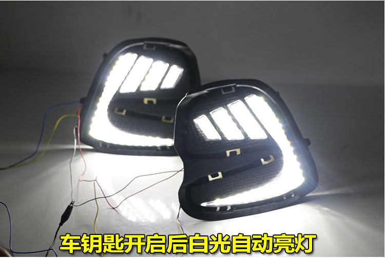 Applicable to 16-18 Chevrolet covoz daytime running light special modified LED front fog light front bumper decorative light